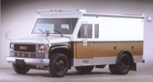 Used Armored Truck